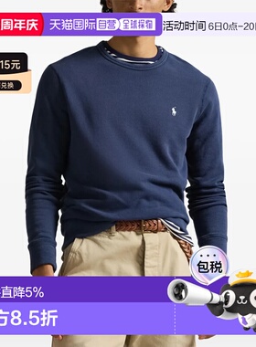 美国直邮POLO RALPH LAUREN - Men Island Terry Crewneck Long-S
