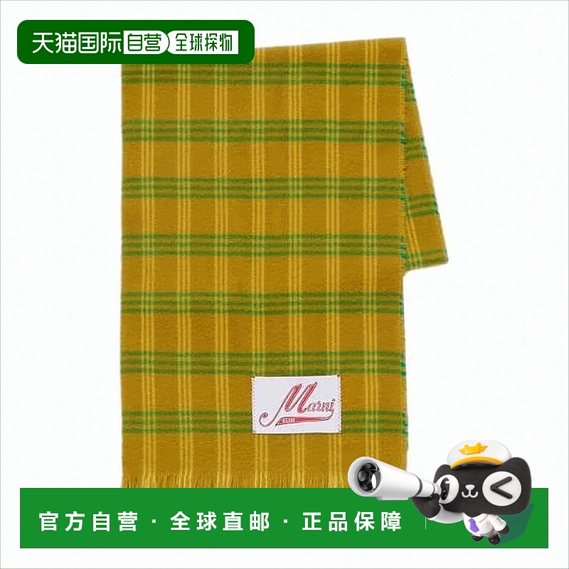 自营marniFringed Mohair Scarf With Green Plaid Accents - whi