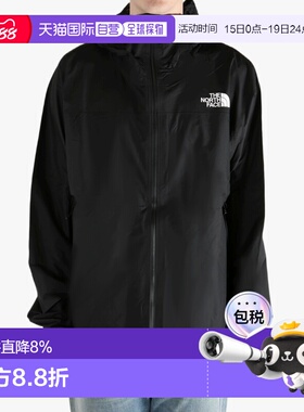 美国直邮THE NORTH FACE - Men Papsura FUTURELIGHT™夹克