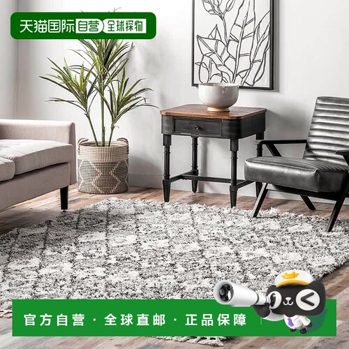 自营 nuLOOM Yani Soft & Cozy Diamond Shag 流苏小地毯 - 灰色
