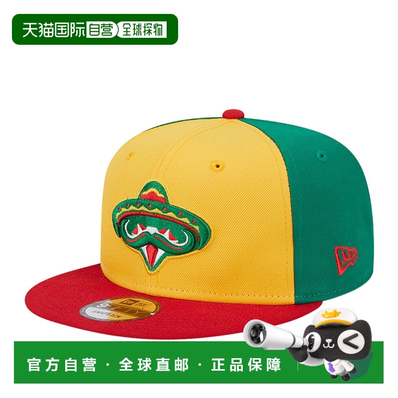 自营 New Era 阿肯色旅行者趣味杯 9FIFTY 后扣 60354210 - 多色