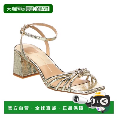 自营Dolce Vita Yumi凉鞋-金色 高跟鞋单鞋美国直发奥莱