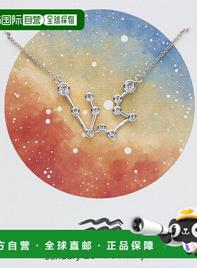 sterling forever\'When Stars Align\' 星座项链 - 银色-水瓶座