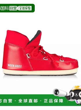 【美国直邮】Moon Boot|中性款 Icon Evolution Pump Moon Boots
