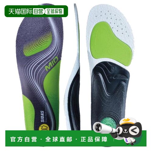 自营 SIDAS 3Feet Active Middle Insole鞋垫3118982日本制造。适