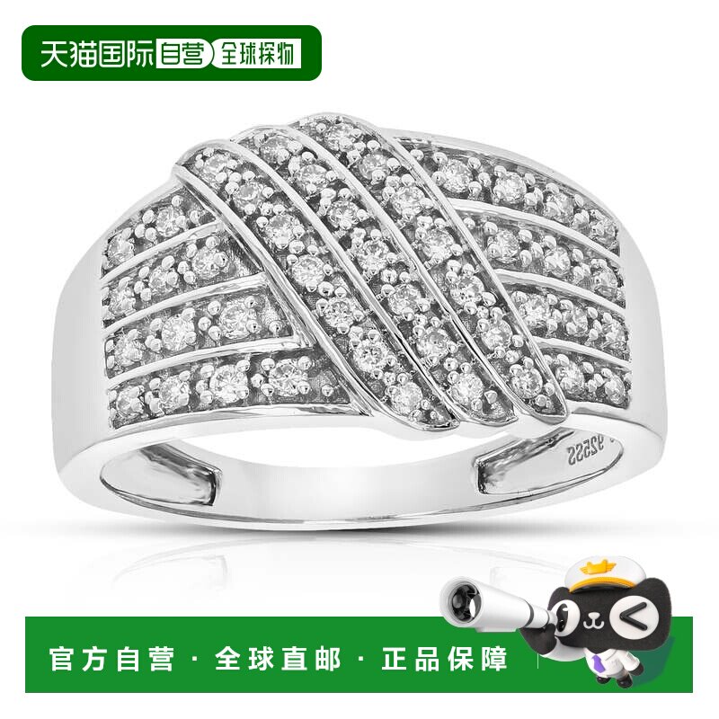 自营vir jewels1/3 克拉圆形切割实验室培育钻石结婚戒指 45 颗宝