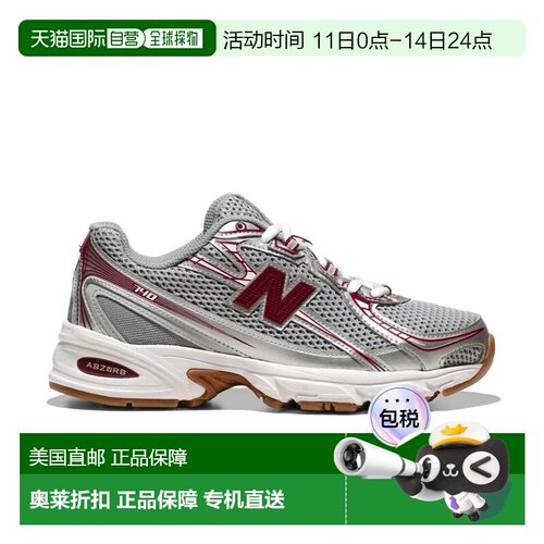 自营Men's New Balance 740 U740MS2 Sneaker Gray Lace-Up Lifes
