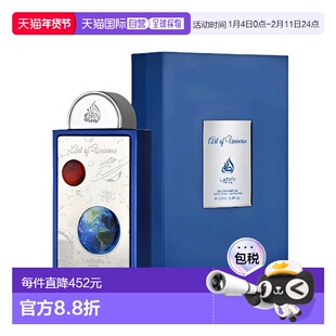 美国直邮M LATTAFA PRIDE ART OF UNIVERSE 3.4OZ EDP拉塔法正品