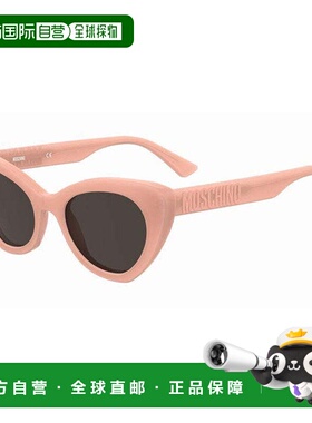自营Moschino Sunglasses Cat Eye Full Rim, Orange Frame And G
