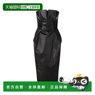 Margiela Maison 马丁 马吉拉 中长连 1h可退 女士 香港直邮潮奢