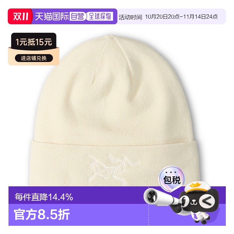 1h可退 加拿大直邮Arc'teryx始祖鸟Embroidered Bird Toque刺绣保