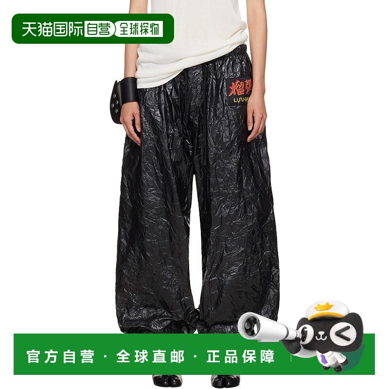 1h可退 香港直邮潮奢 Tom Ford 汤姆 福特 女士 黑色 Shell 长裤