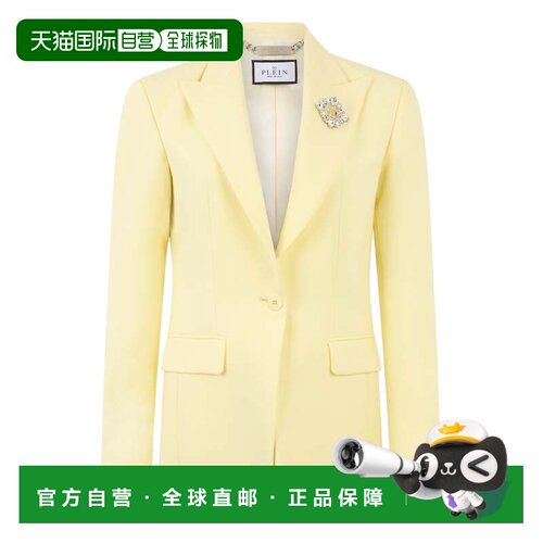 自营philipp pleinWool Fitted Single-Breasted Blazer - yellow