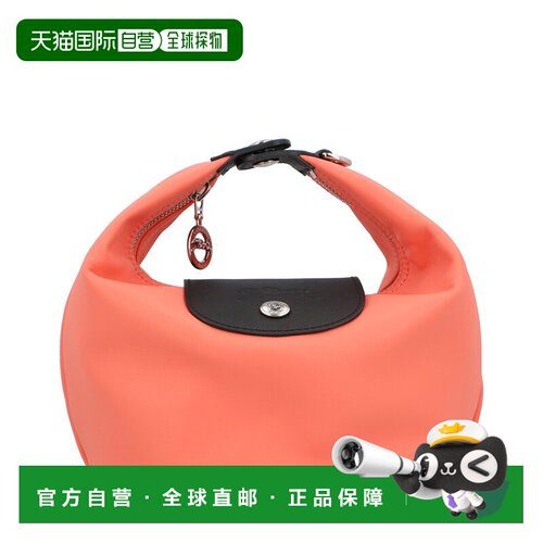 自营Longchamp The fending Xtra XS手提包-粉红色 美国奥莱直发