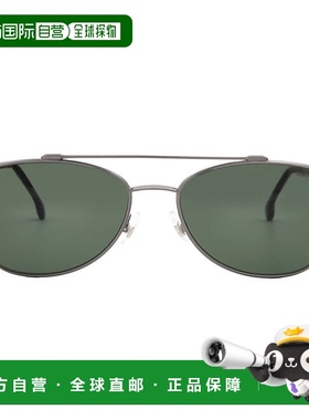 自营Carrera Polarized Green Pilot Men's Sunglasses CARRERA 2