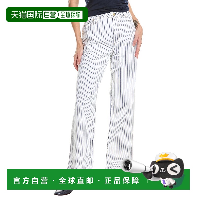 自营 DL1961 Gisele High-Rise Nautical Stripe Wide Leg Jean -