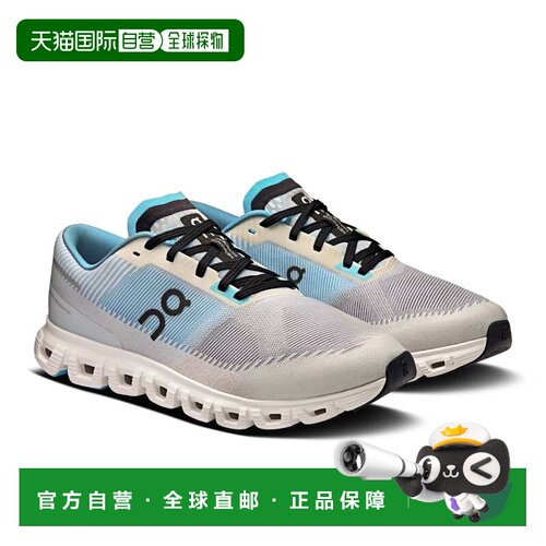 自营On Cloud Push 3MF10053607运动鞋男士醋栗地平线跑步鞋DWA34