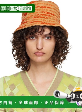 1h可退 香港直邮潮奢 Jacquemus 女士 绿色 La Raphia 系列 Le Bo