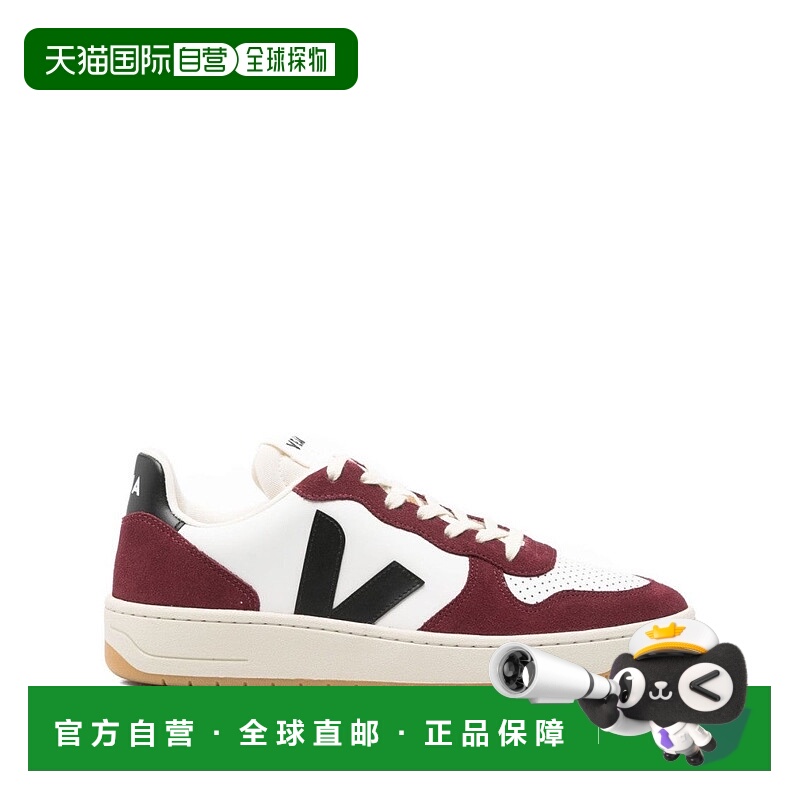 自营veja带绒面革覆面的低帮小牛皮运动鞋-酒红色 美国奥莱直发