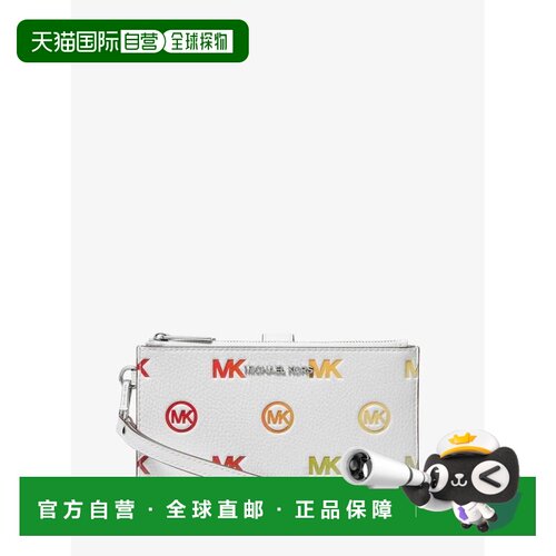 【美国直邮】michael kors 女士 托特包 【付后1h可退】