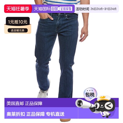 自营frame denimFRAME L'Homme Magical Slim Jean - blue 美国奥