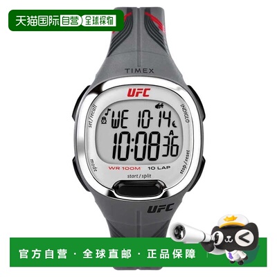 自营Timex UFC Takedown 33mm灰色男女通用数字手表-灰色 美国奥