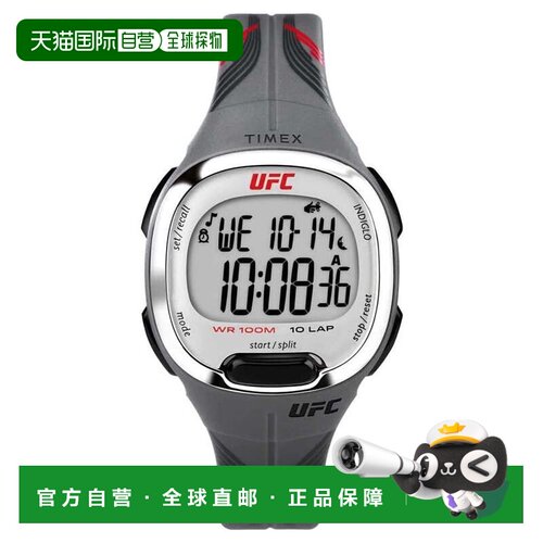 自营Timex UFC Takedown 33mm灰色男女通用数字手表-灰色 美国奥