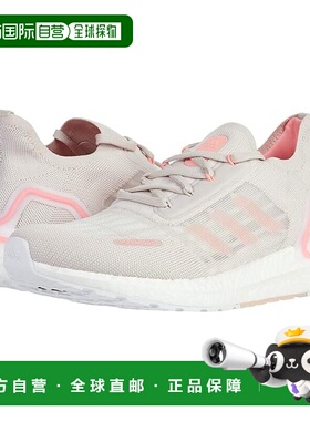 1h可退 美国直邮潮奢 adidas 阿迪达斯 女士 Ultraboost S.RDY 跑