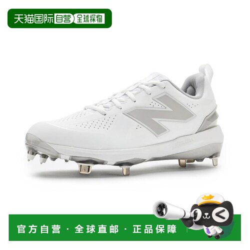 1h可退 【美国直邮】new balance 女士 运动鞋棒球鞋垒球鞋
