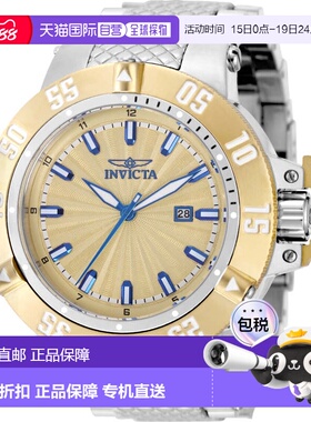 自营Invicta Men's Subaqua 50mm Watch 50053 - silver 美国奥莱