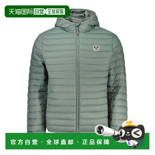 自营North Sails Poliestere Men Men's Jacket - green 美国奥莱
