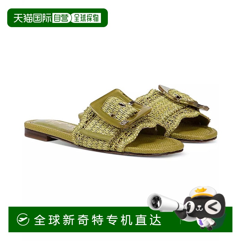 1h可退 【美国直邮】sam edelman 女士 拖鞋