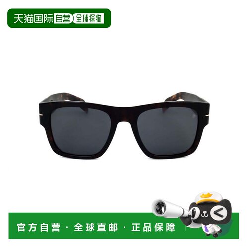 自营david beckhamDb 7000/S Bold Square Frame Sunglasses - gr