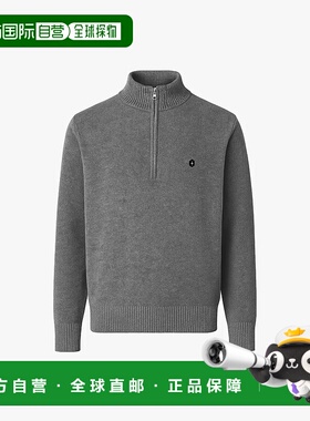 加拿大直邮Quartz直供 NIEL 男士高领半拉链针织衫