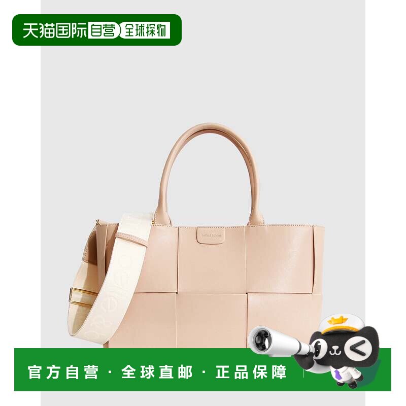 自营belle & bloom长途回家编织手提包-拿铁 美国奥莱直发托特包