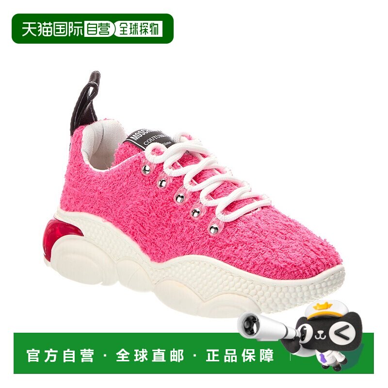 自营Moschino徽标运动鞋-粉红色 厚底美国直发奥莱