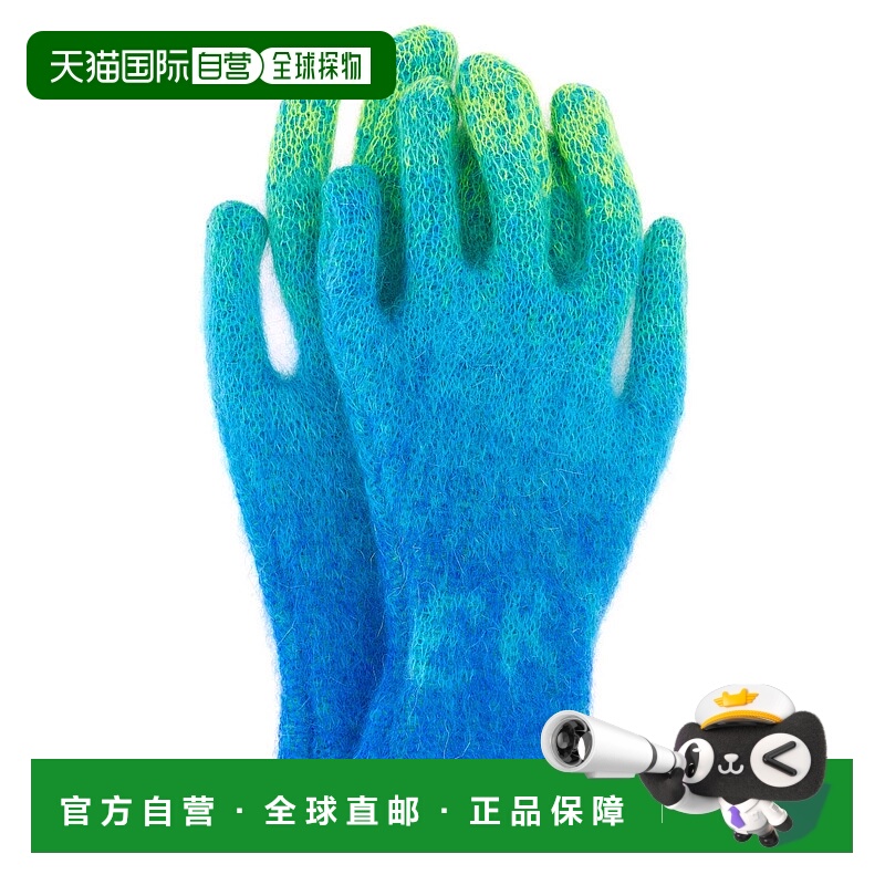 1h可退 香港直邮潮奢 ERL 男士 彩色马海毛混纺手套 ERL07K1522