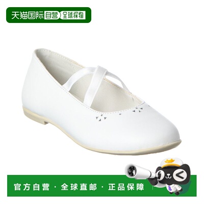 自营Naturino Sopha Ballerina Leather Flat - white 美国奥莱直