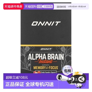 香港直发Onnit Brain速溶粉天然桃子味无麸质营养健康30包 Alpha
