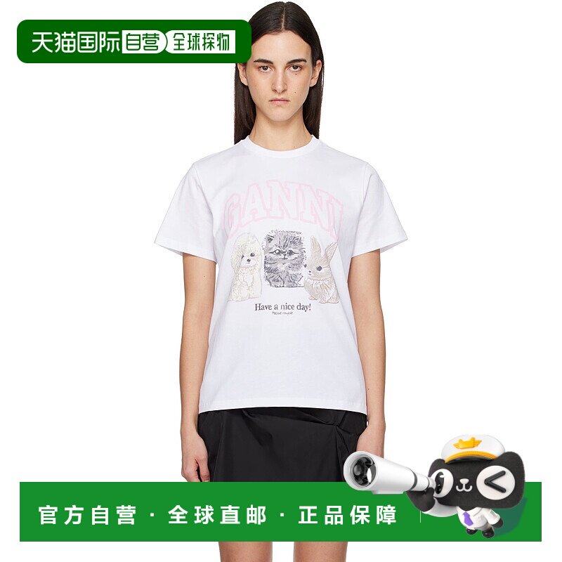 1h可退 香港直邮潮奢 GANNI 甘尼 女士 白色 Animal Print T 恤 T
