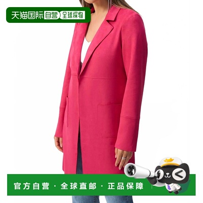 自营joseph ribkoffScuba Suede Straight Jacket In Geranium -
