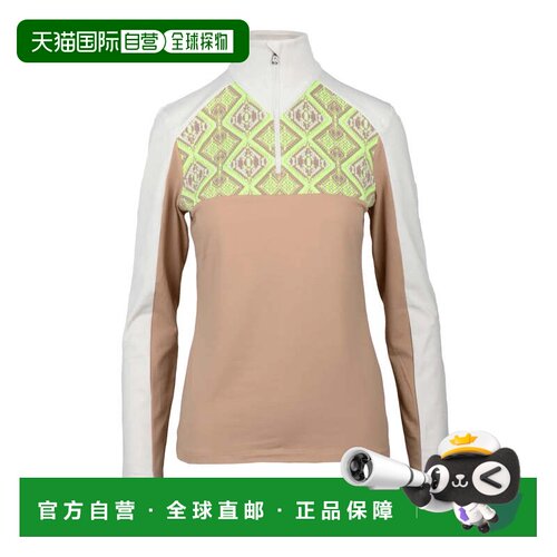 自营bognerTechnical Top - Beige - neutrals 美国奥莱直发