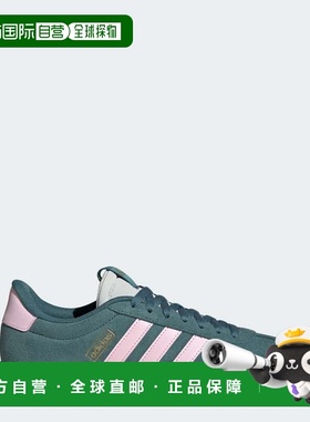 自营adidas VL Court 3.0女式鞋-预饰蓝绿色/透明粉色/金色金属