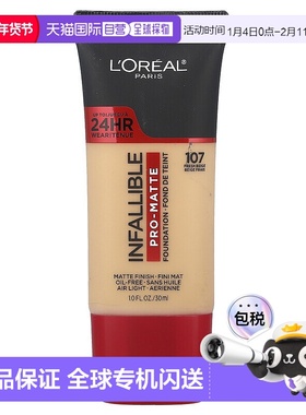 香港直邮欧莱雅,Infallible Pro-Matte Foundation, 107 Fre正品