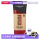 Infallible 107 Pro 香港直邮欧莱雅 Matte Foundation Fre正品