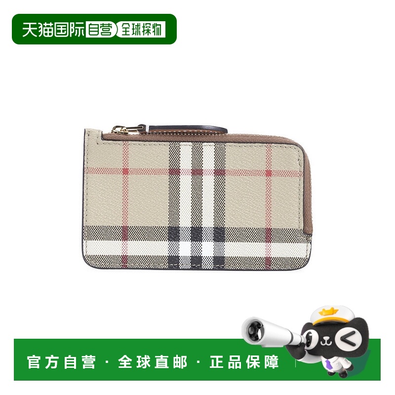 自营burberrySomerset Zip Brown Polyurethane Credit Card Case
