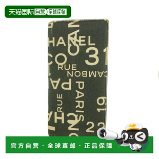 Wallet black 自营Chanel Long Pre Owned Fold Canvas