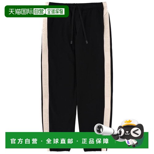 1h可退 【美国直邮】versace/范思哲 男士 运动裤休闲裤卫裤