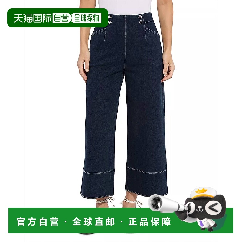 自营lysseDion Sailor Palazzo Denim In Indigo - indigo 美国奥