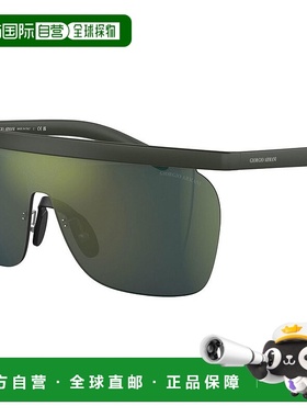 自营Giorgio Armani醋酸酯男士太阳镜-黑色 美国奥莱直发